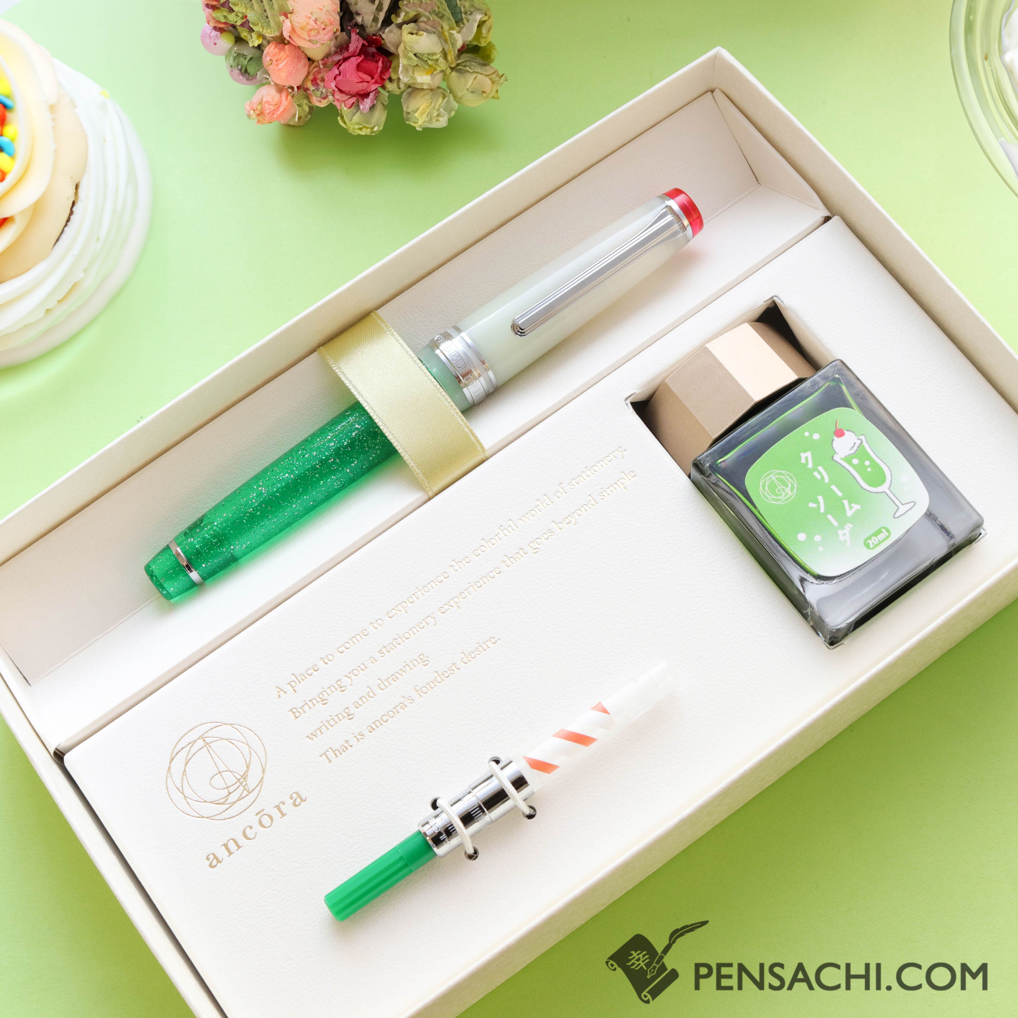 Sailor Cygnus ページ5点セット SAILOR Limited Edition Pro Gear Slim Set - Cream Soda | PenSachi