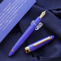 SAILOR Limited Edition 1911 Profit Standard (Mid size) Fountain Pen - Kyomachi Legend Blue - PenSachi Japanese Limited Fountain Pen