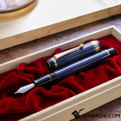 PILOT Custom 845 Fountain Pen - Deep Blue - PenSachi Japanese Limited Fountain Pen