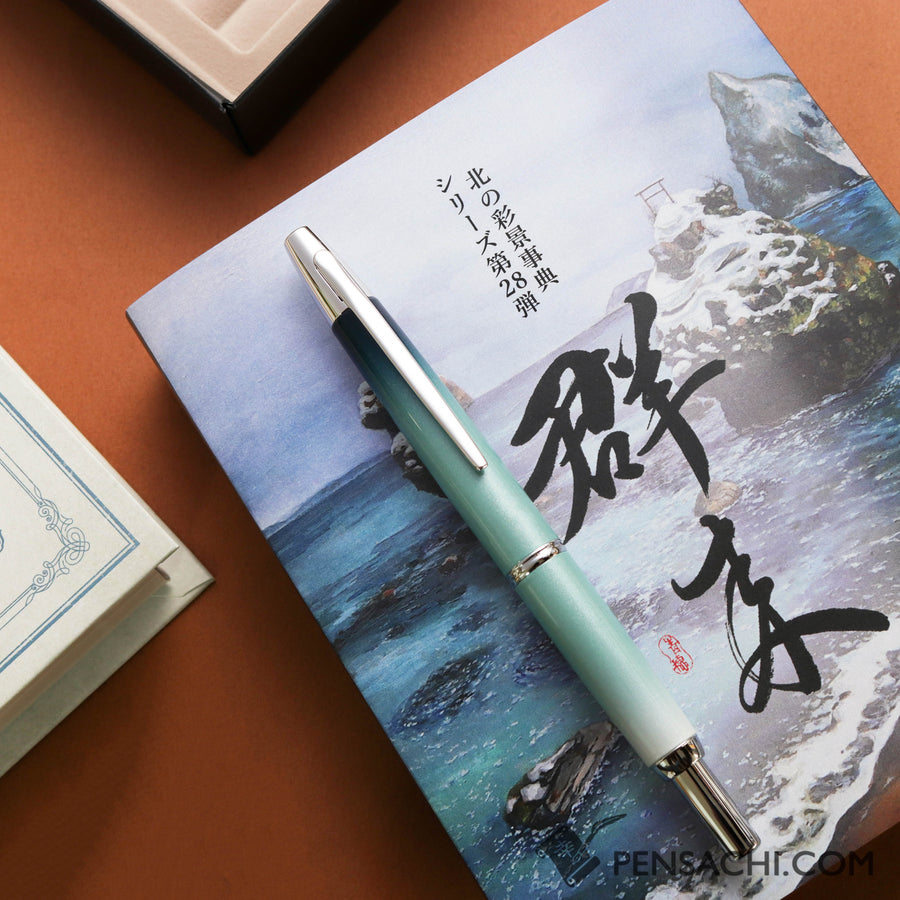 PILOT Limited Edition Vanishing Point Capless Decimo Set - Kuki - PenSachi Japanese Limited Fountain Pen