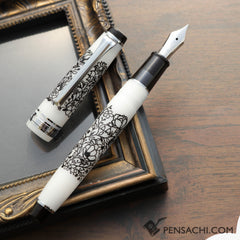 SAILOR Limited Edition Pro Gear Slim Fountain Pen - Souka White - PenSachi Japanese Limited Fountain Pen