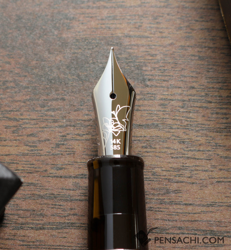 SAILOR Limited Edition Pro Gear Slim Fountain Pen - Souka White