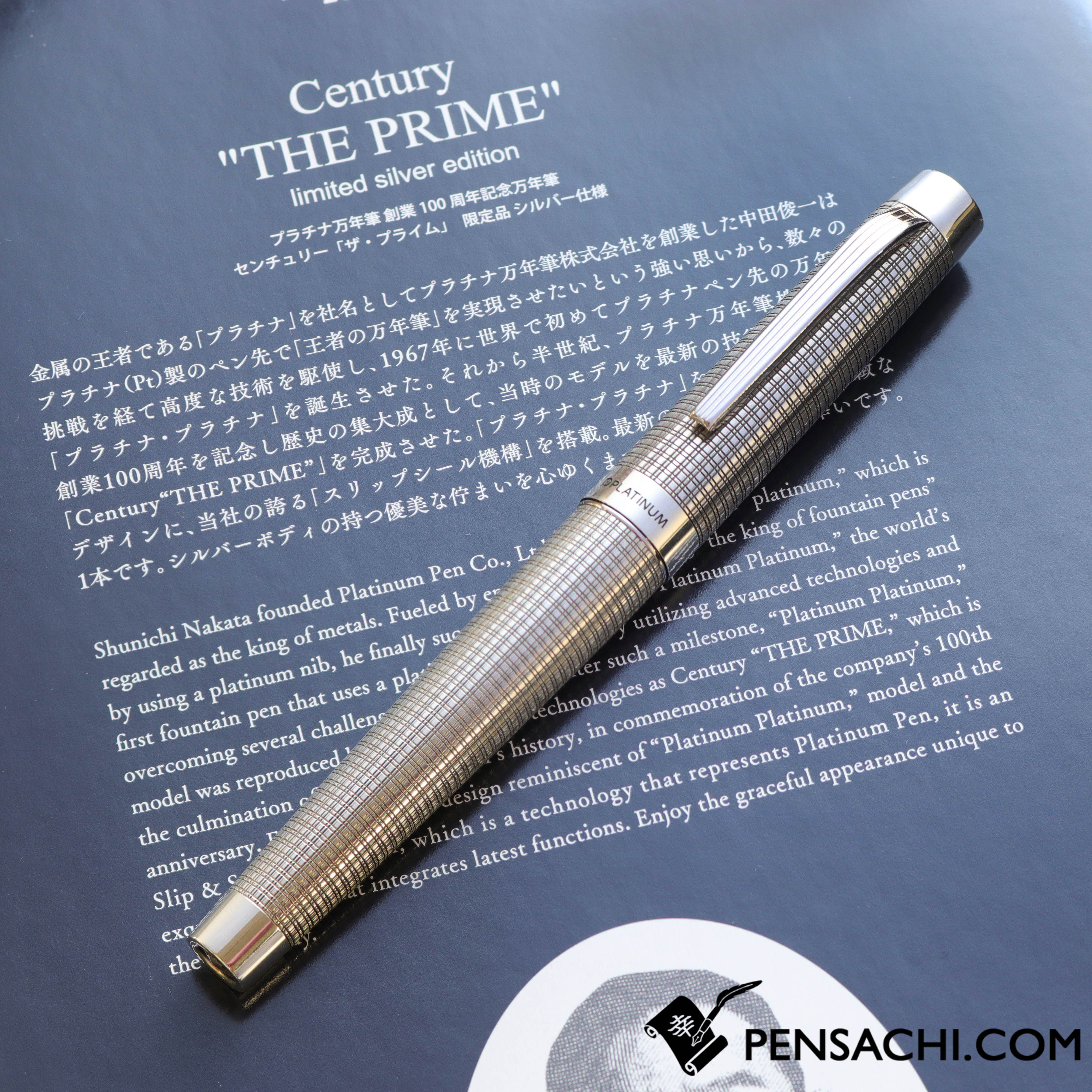 PLATINUM Limited Edition 100 year Anniversary Century 
