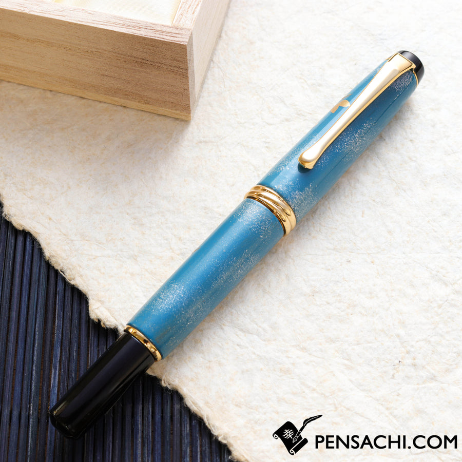KURETAKE Yumeginga Wajima-Nuri Fountain Brush Pen - Yukiwarisou