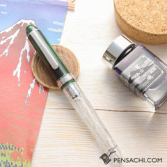 PLATINUM Limited Edition #3776 Century Fountain Pen - Kasumi - PenSachi Japanese Limited Fountain Pen