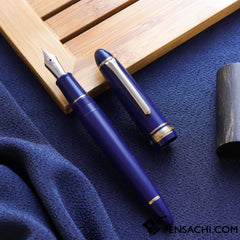 SAILOR 1911 Large (Full size) 14 Gold Trim Fountain Pen - Blue - PenSachi Japanese Limited Fountain Pen