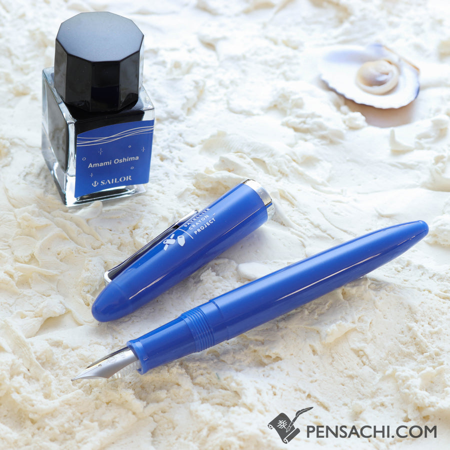 SAILOR Limited Edition 1911 Profit Junior Fountain Pen - Amami Oshima - PenSachi Japanese Limited Fountain Pen