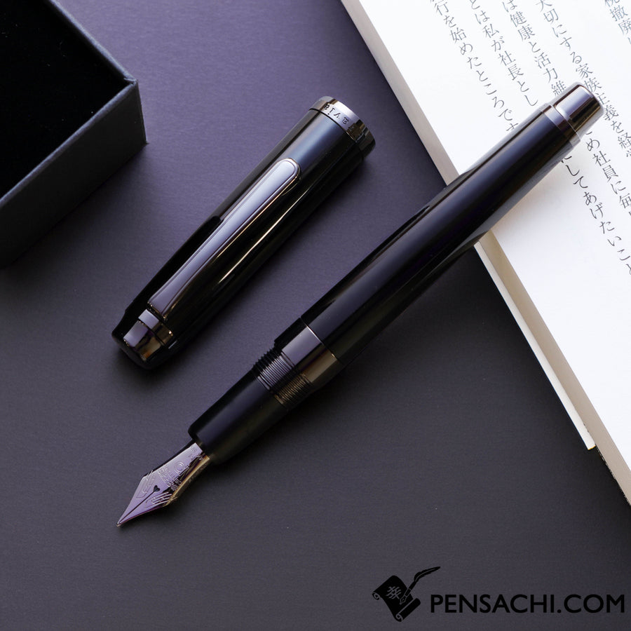 PLATINUM #3776 Century Limited Edition Fountain Pen - Travia– PenSachi