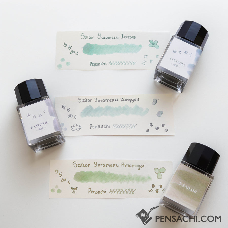Sailor Yurameku Ink Bottles 10ml - PenSachi Japanese Limited Fountain Pen