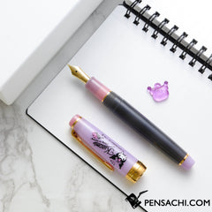 SAILOR Limited Edition Professional Gear Fountain Pen -  Kuromi - PenSachi Japanese Limited Fountain Pen