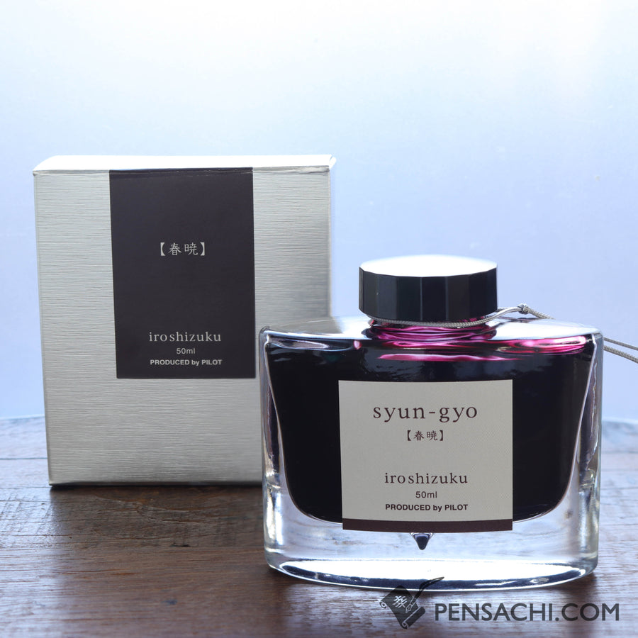 Pilot Iroshizuku Ink 50 ml - PenSachi Japanese Limited Fountain Pen