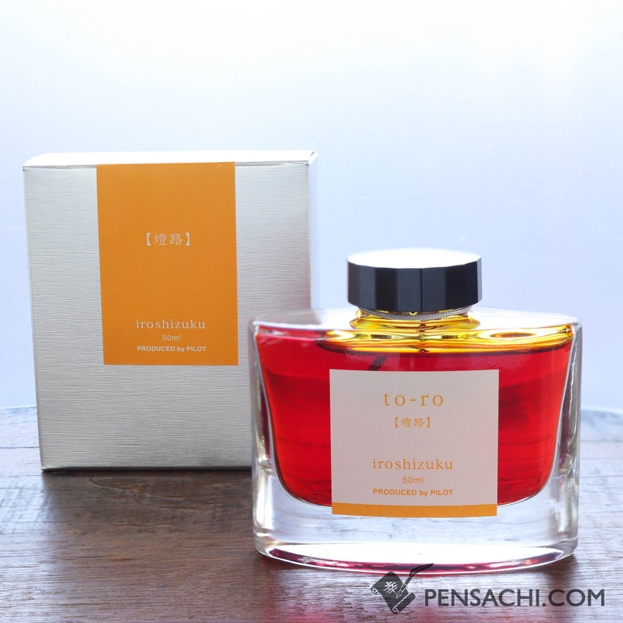 Pilot Iroshizuku Ink 50 ml - PenSachi Japanese Limited Fountain Pen
