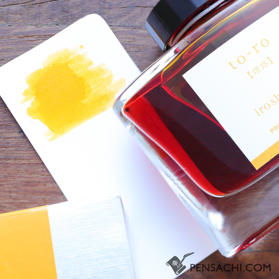 Pilot Iroshizuku Ink 50 ml - PenSachi Japanese Limited Fountain Pen