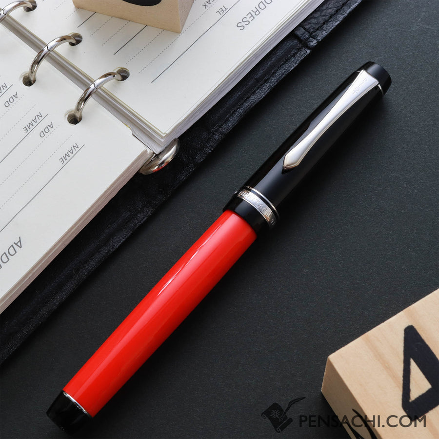 PILOT Limited Edition Custom Heritage 91 Fountain Pen - Sunshine Red - PenSachi Japanese Limited Fountain Pen