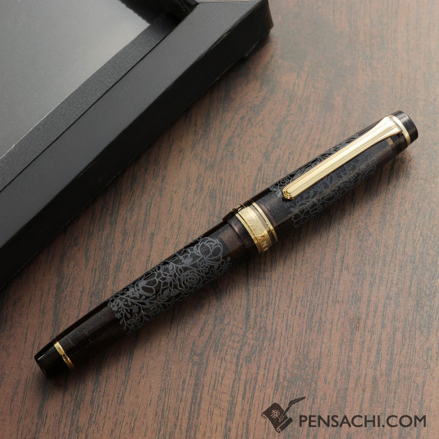 SAILOR Limited Edition Pro Gear Slim Fountain Pen - Souka Black - PenSachi Japanese Limited Fountain Pen