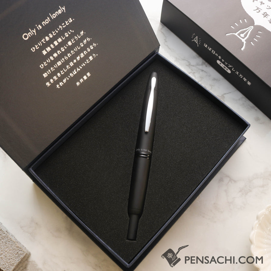 PILOT Limited Edition Vanishing Point Capless - Hobonichi Matte Black - PenSachi Japanese Limited Fountain Pen