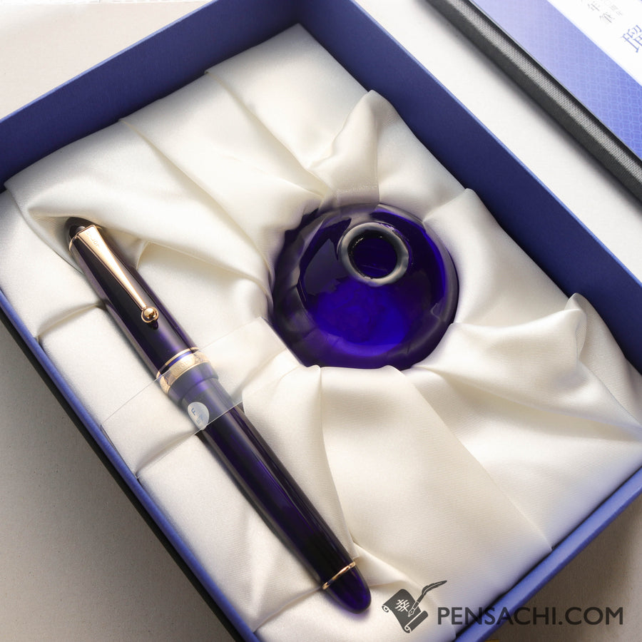 PILOT Custom 742 Limited Edition Set Fountain Pen - Lapis Lazuli - PenSachi Japanese Limited Fountain Pen