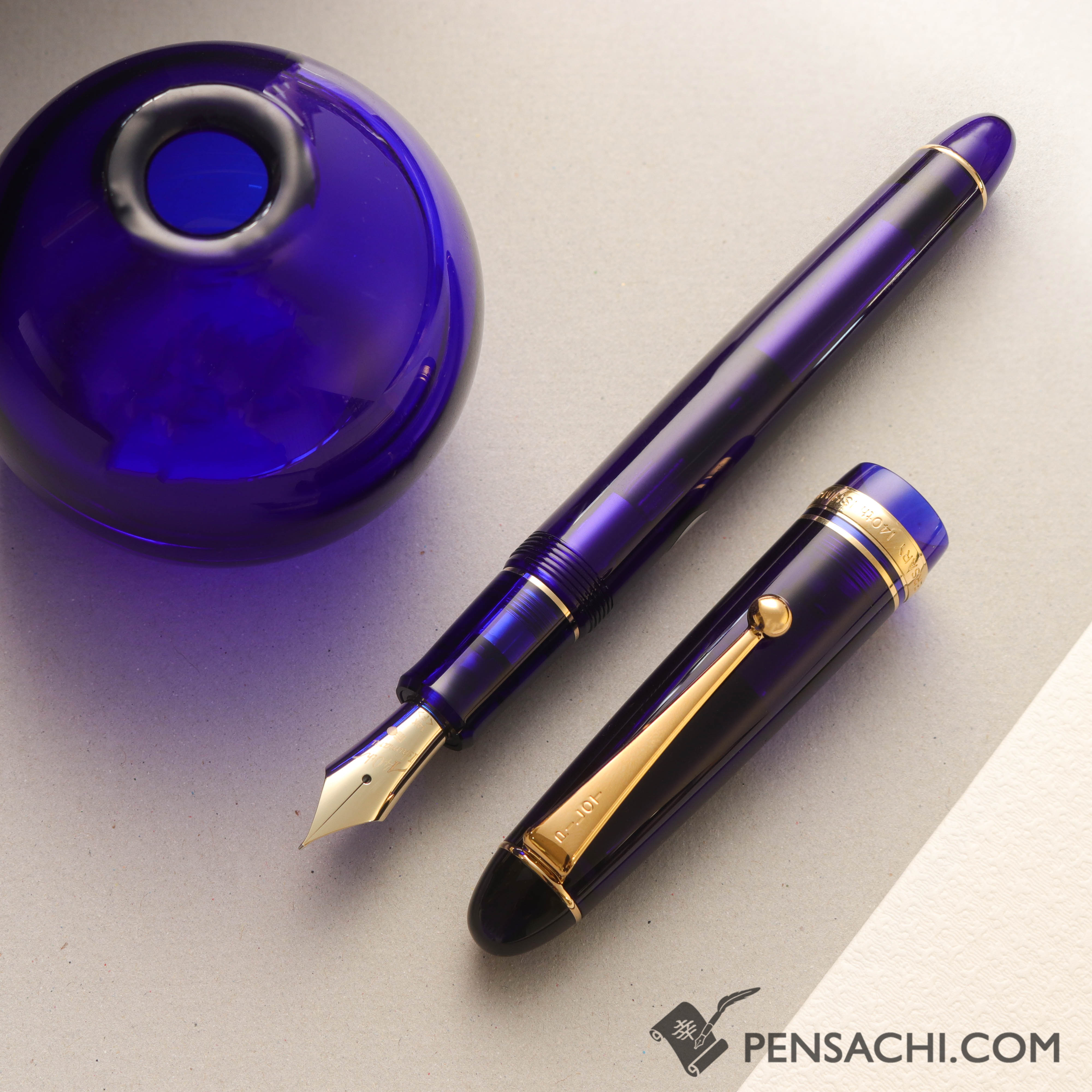 PILOT Custom 742 Limited Edition Set Fountain Pen - Lapis Lazuli