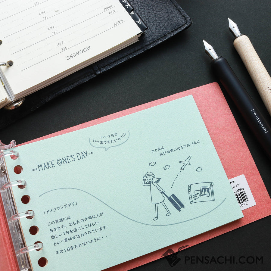 Maruman Mini Binder Make One's Day - Coral Red - PenSachi Japanese Limited Fountain Pen