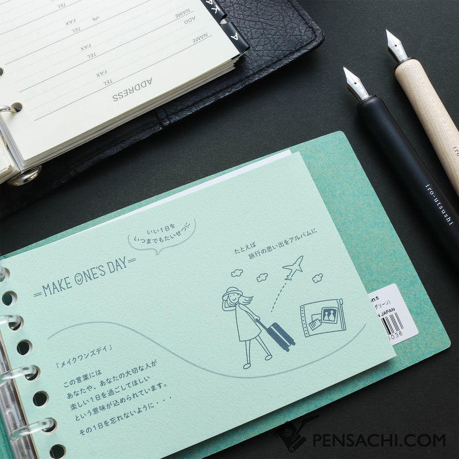 Maruman Mini Binder Make One's Day - Green - PenSachi Japanese Limited Fountain Pen