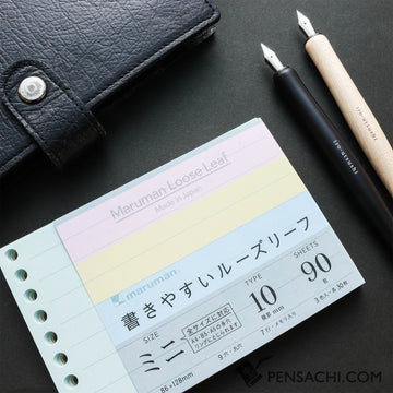 Maruman Loose Leaf - 3 Colors Mini 10mm Ruled 90 Sheets L1434-99 - PenSachi Japanese Limited Fountain Pen