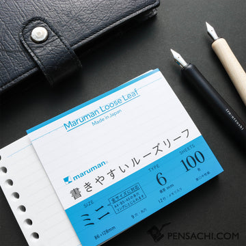 Maruman Loose Leaf - Write Easy Mini 6mm Ruled 100 Sheets - PenSachi Japanese Limited Fountain Pen