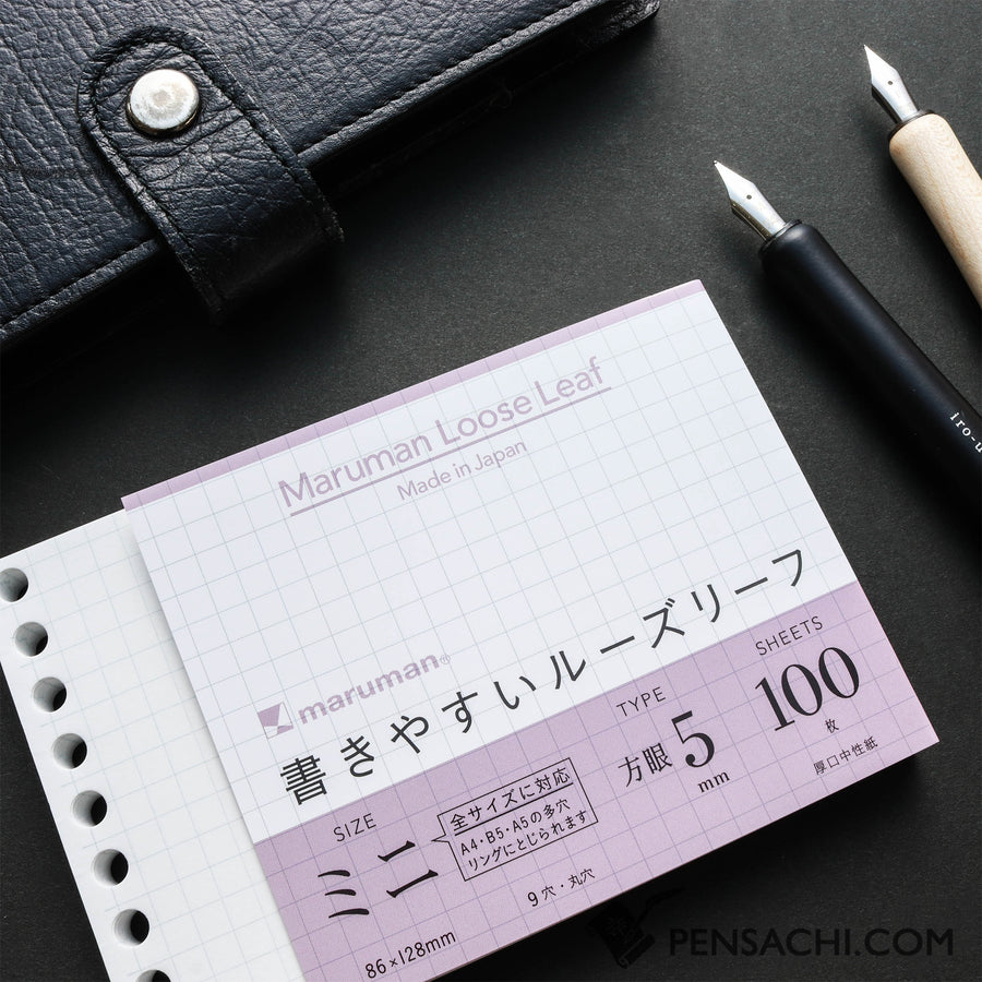 Maruman Loose Leaf - Write Easy Mini 5mm Grid 100 Sheets - PenSachi Japanese Limited Fountain Pen