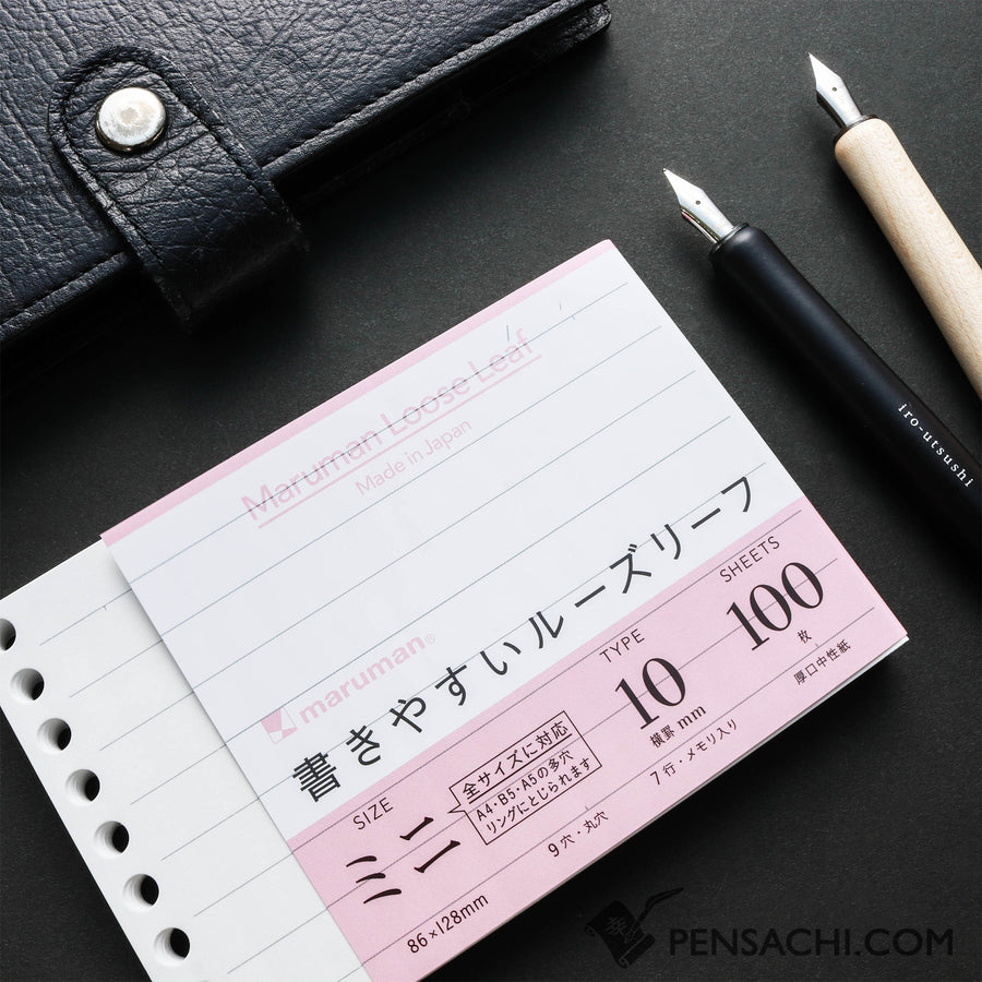 Maruman Loose Leaf - Write Easy Mini 10mm Ruled 100 Sheets - PenSachi Japanese Limited Fountain Pen