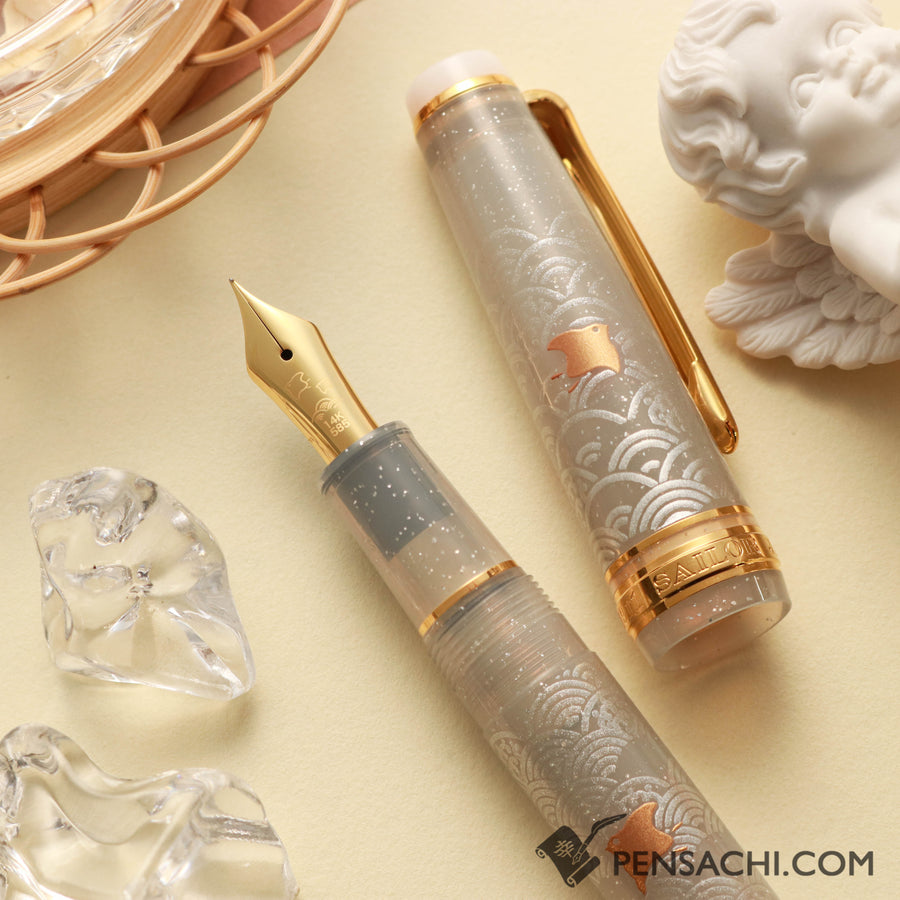 Buy SAILOR Limited Edition Pro Gear Slim Fountain Pen - Hamachidori Fountain pen 14K Gold nib directly from Japan. Nib Size: F (Fine), M (Medium). Best price fountain pen. Origin Japan