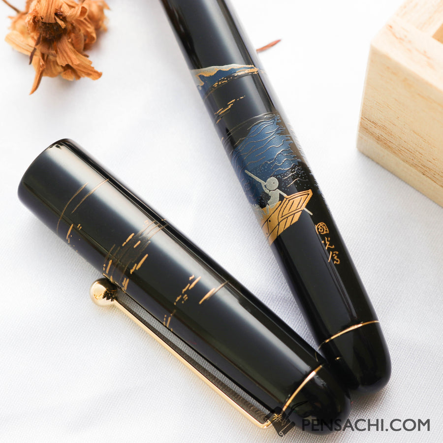 Namiki Nippon Art Fountain Pen - Fuji and the Boat - PenSachi Japanese Limited Fountain Pen