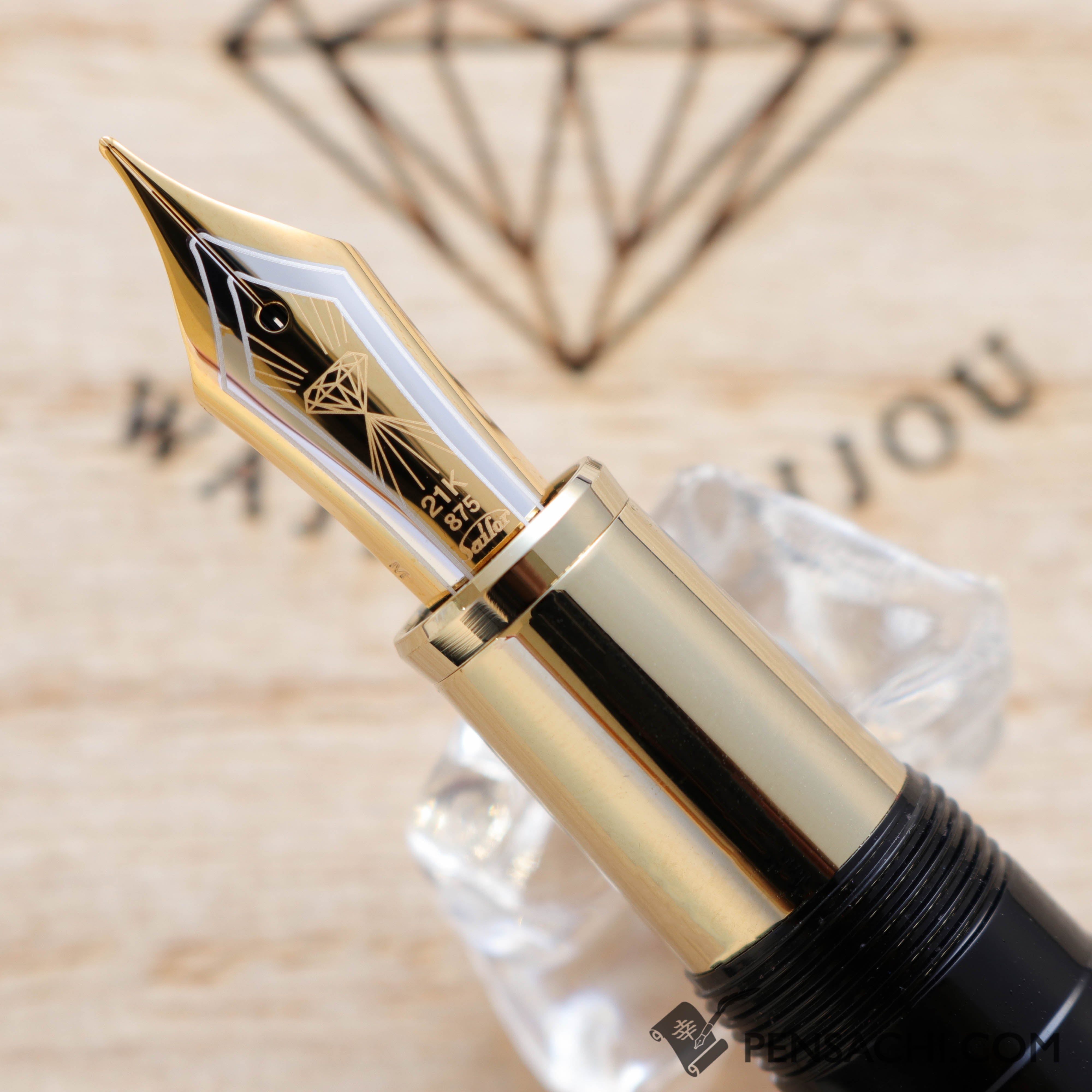 SAILOR Limited Edition Wajima Bijou Fountain Pen - Emerald (2nd