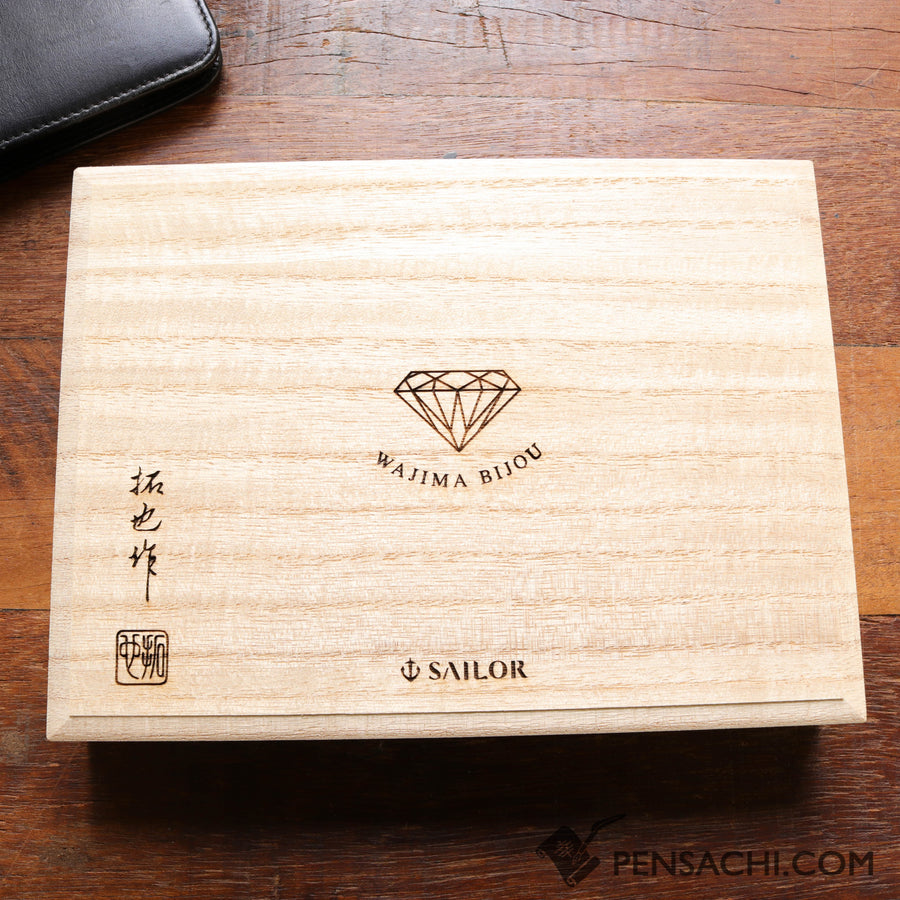SAILOR Limited Edition Wajima Bijou Fountain Pen - Ruby (2nd Edition) - PenSachi Japanese Limited Fountain Pen