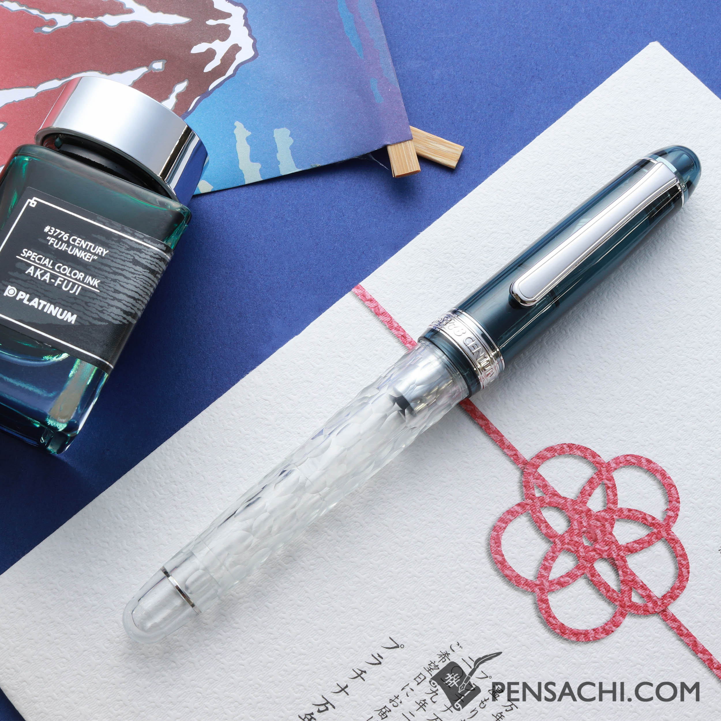 PLATINUM Limited Edition #3776 Century Fountain Pen - Uroko Gumo