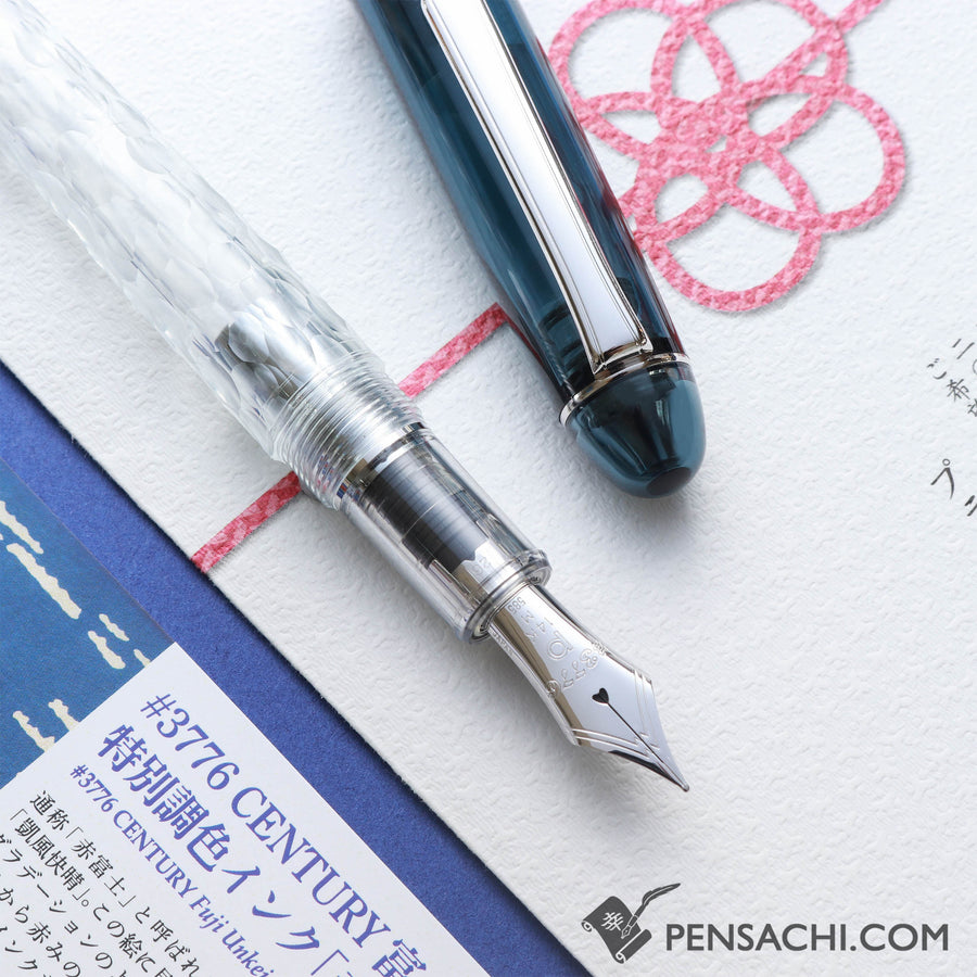 PLATINUM Limited Edition #3776 Century Fountain Pen - Uroko Gumo - PenSachi Japanese Limited Fountain Pen