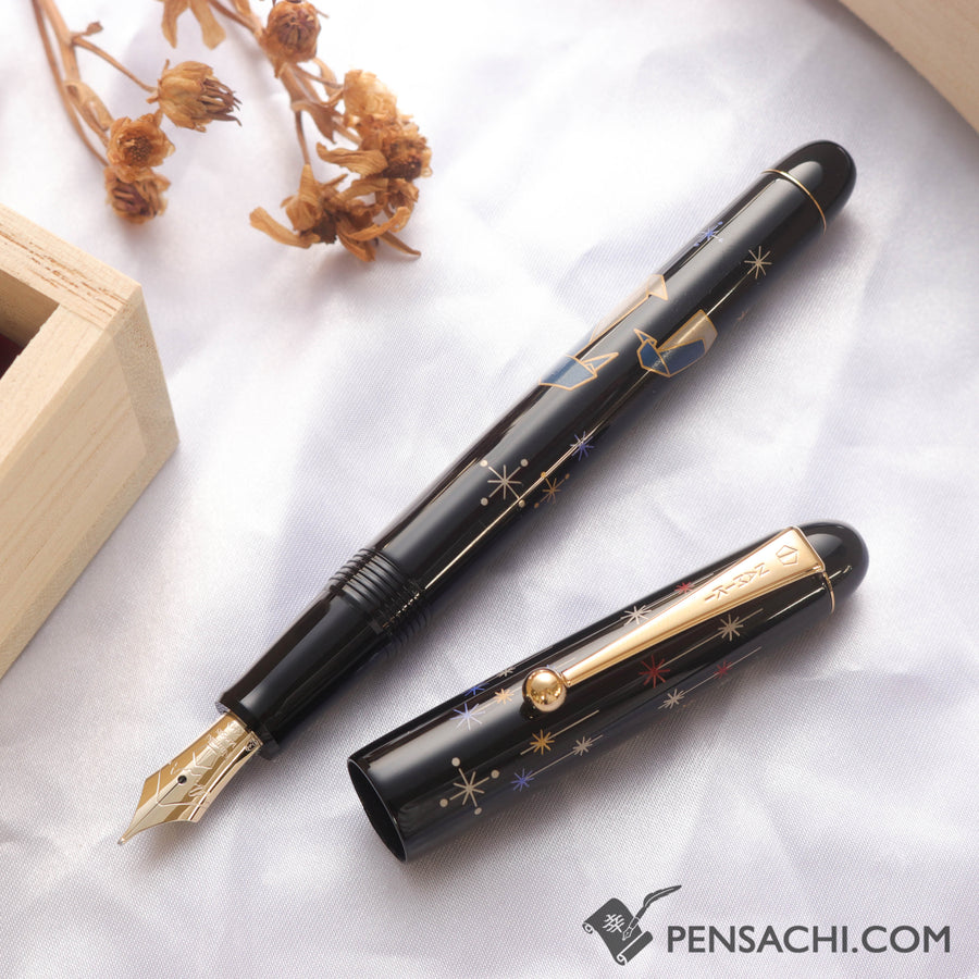 Namiki Nippon Art Fountain Pen - Origami Penguin - PenSachi Japanese Limited Fountain Pen