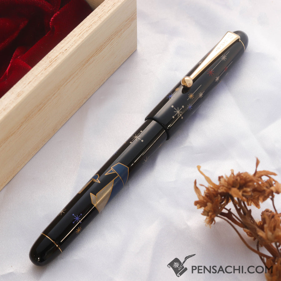 Namiki Nippon Art Fountain Pen - Origami Penguin - PenSachi Japanese Limited Fountain Pen