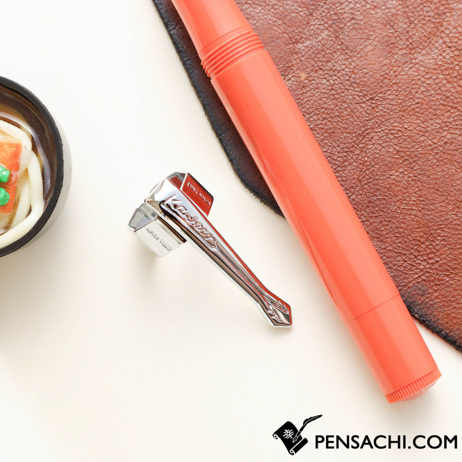 Kaweco Limited Edition Fountain Pen - Take a break | PenSachi