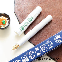 Kaweco Limited Edition Fountain Pen - Nice Holiday - PenSachi Japanese Limited Fountain Pen