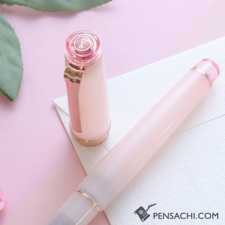 SAILOR Limited Edition Pro Gear Fountain Pen - Kubo Sakura - PenSachi Japanese Limited Fountain Pen