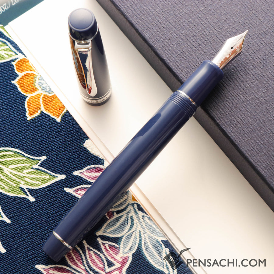 PILOT Limited Edition Custom Heritage 912  Fountain Pen - Konchu - PenSachi Japanese Limited Fountain Pen