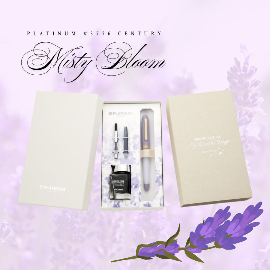 PLATINUM Limited Edition #3776 Century Fountain Pen - Misty Bloom