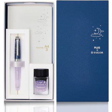 SAILOR Limited Edition Pro Gear Slim Set - Yumeyoi