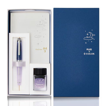 SAILOR Limited Edition Lecoule Set - Yumeyoi