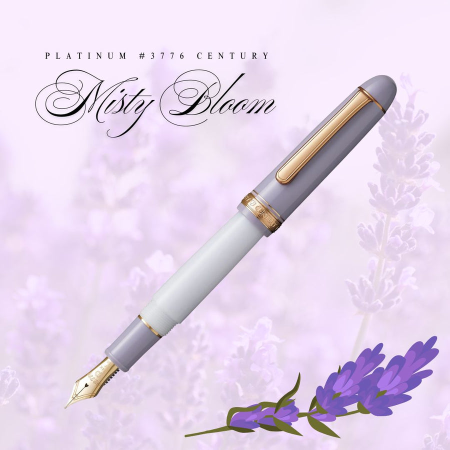 PLATINUM Limited Edition #3776 Century Fountain Pen - Misty Bloom