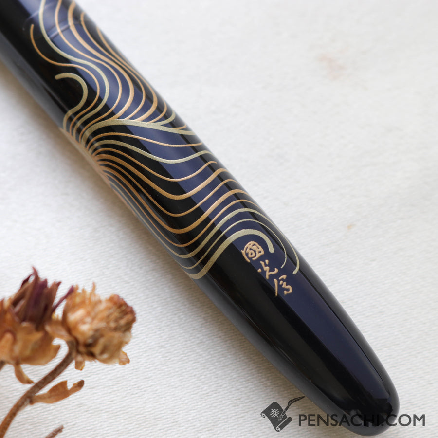 Namiki Nippon Art Fountain Pen - Crane and Turtle - PenSachi Japanese Limited Fountain Pen
