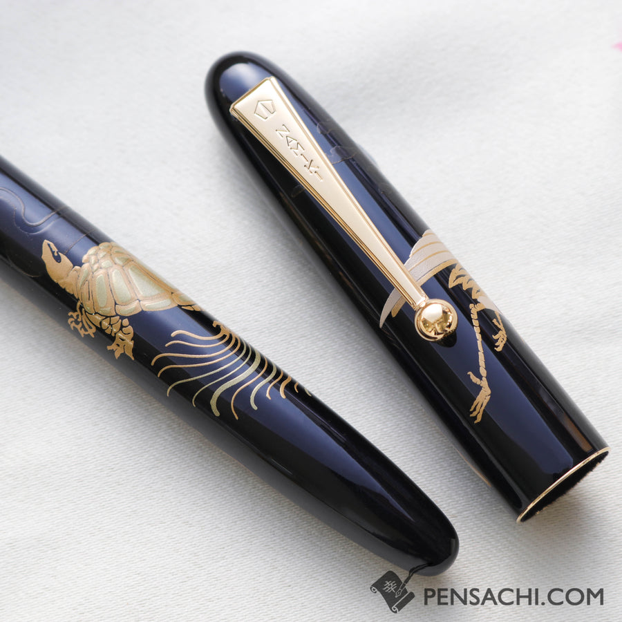 Namiki Nippon Art Fountain Pen - Crane and Turtle - PenSachi Japanese Limited Fountain Pen