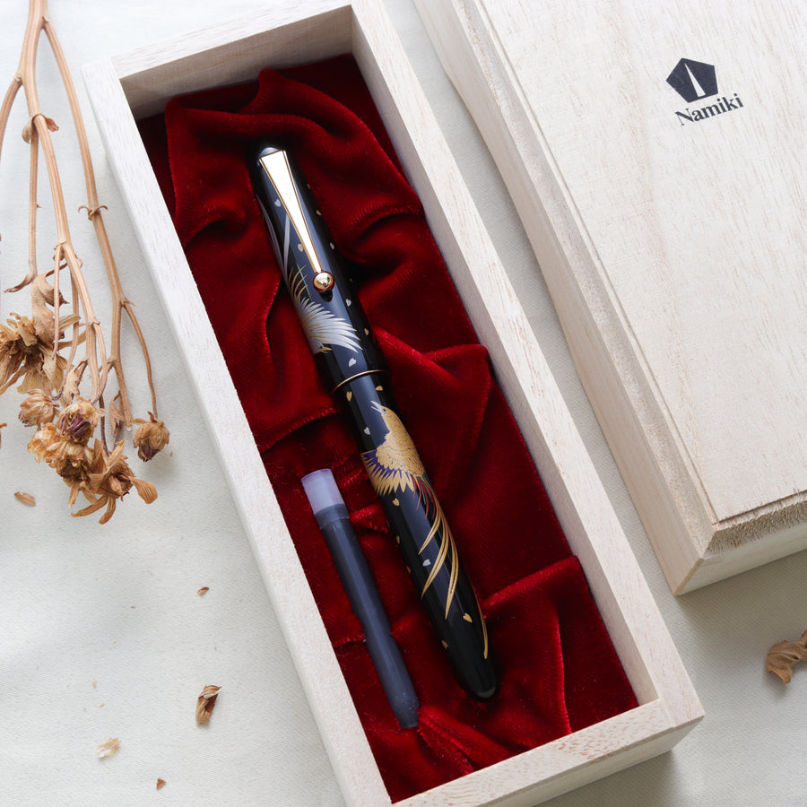Namiki Nippon Art Fountain Pen - Golden Pheasant - PenSachi Japanese Limited Fountain Pen