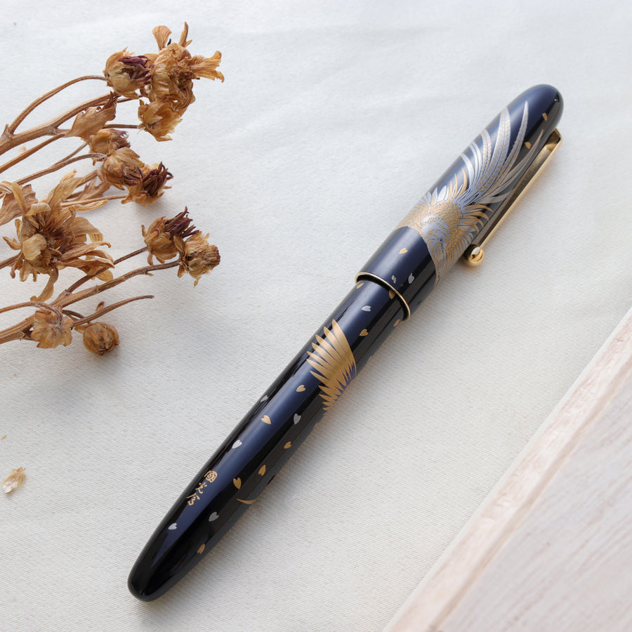 Namiki Nippon Art Fountain Pen - Golden Pheasant - PenSachi Japanese Limited Fountain Pen