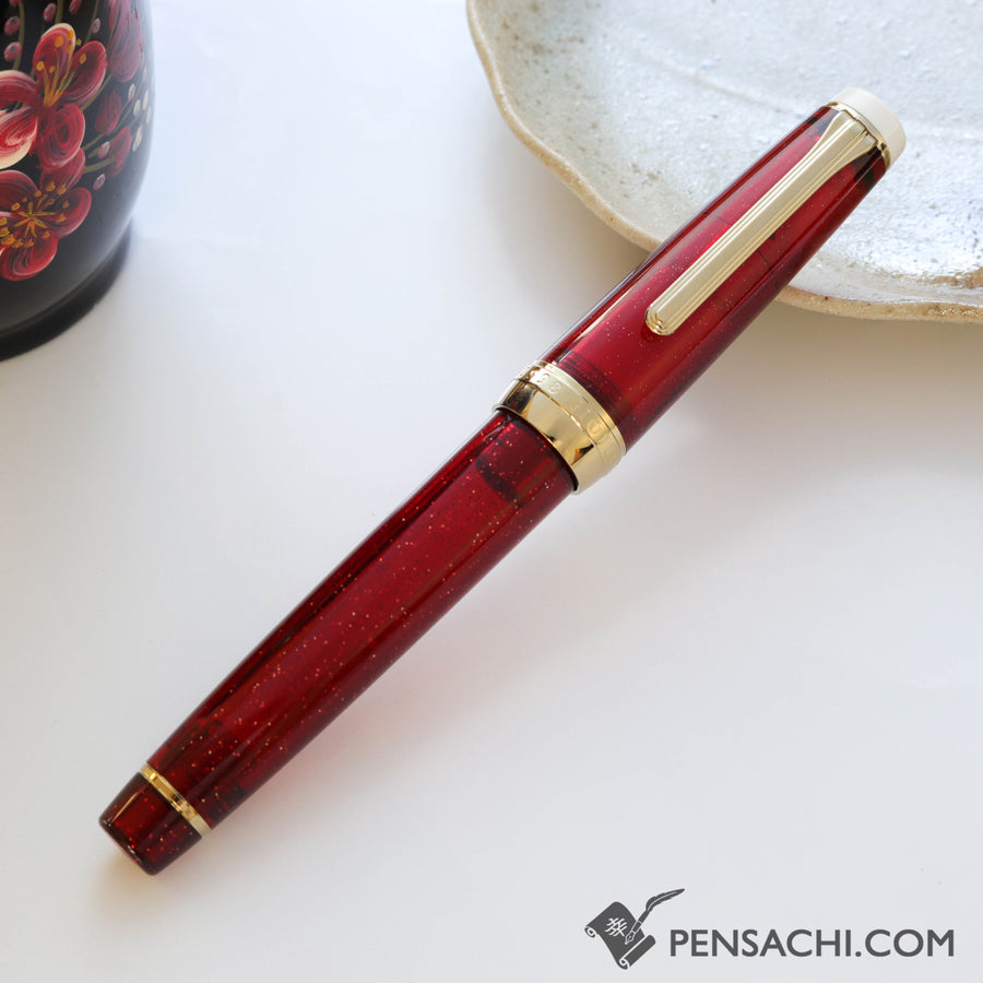 SAILOR Limited Edition Pro Gear Classic Fountain Pen - Mojiko Beer Pale Ale - PenSachi Japanese Limited Fountain Pen