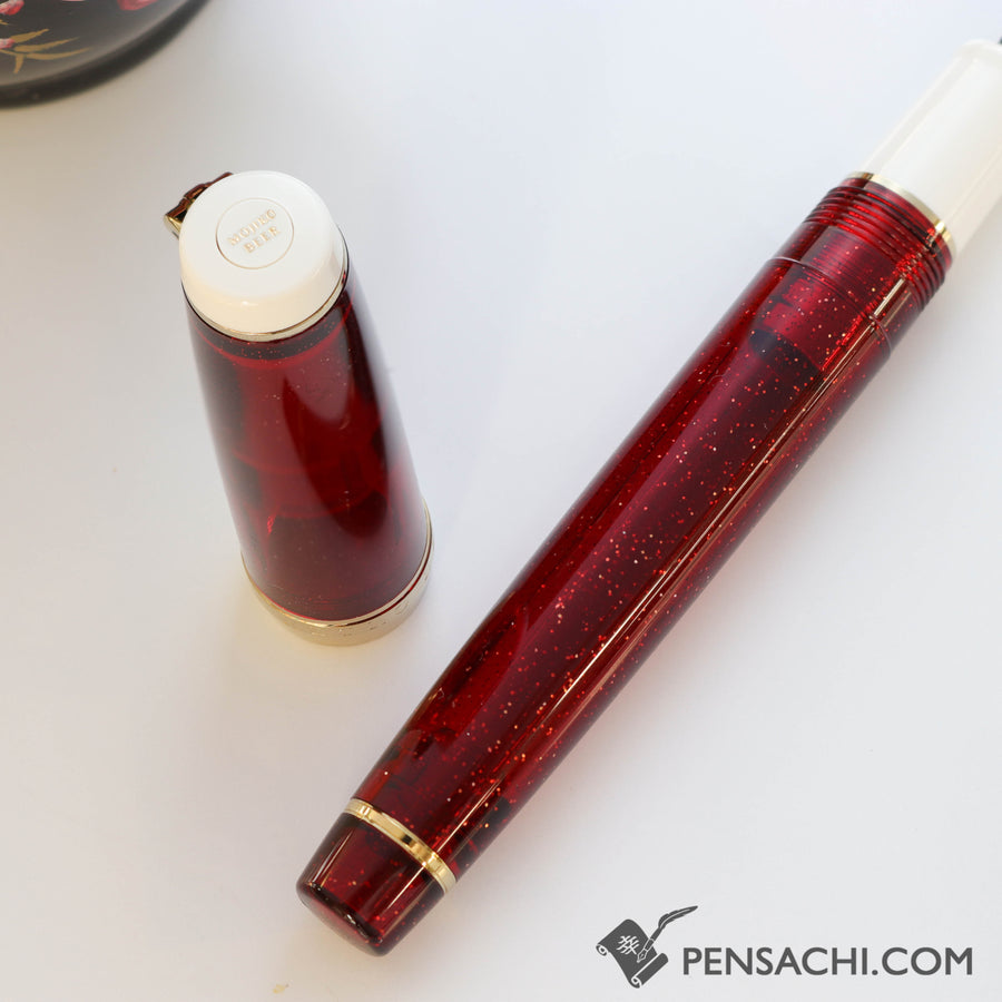 SAILOR Limited Edition Pro Gear Classic Fountain Pen - Mojiko Beer Pale Ale - PenSachi Japanese Limited Fountain Pen